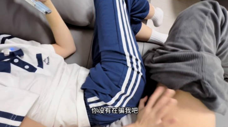 海角社区 校服女儿直播足交被我干到尿失禁停播